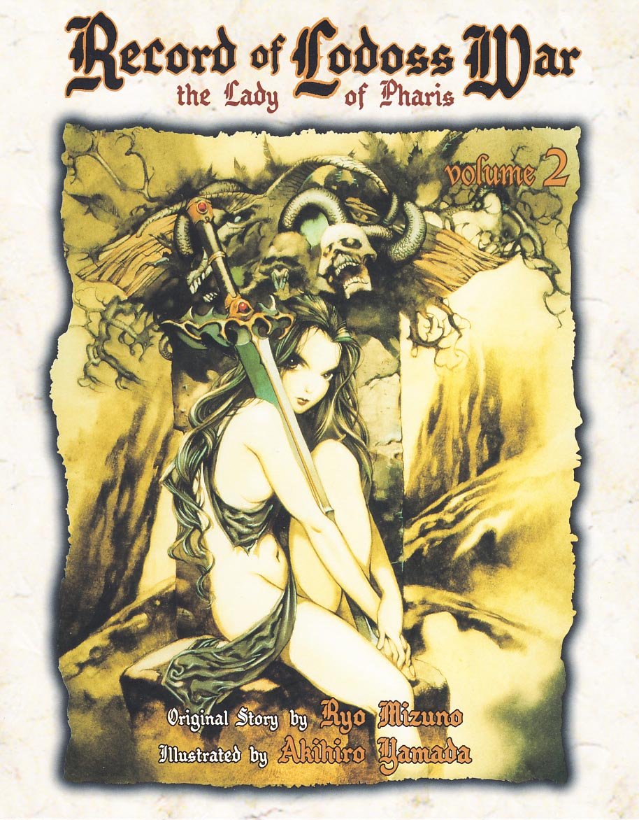 The lady of Pharis. Record of Lodoss war (Vol. 2) book