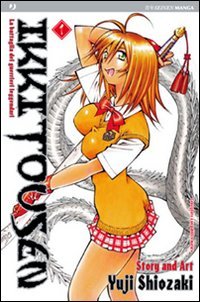 Ikkitousen (Vol. 1) book