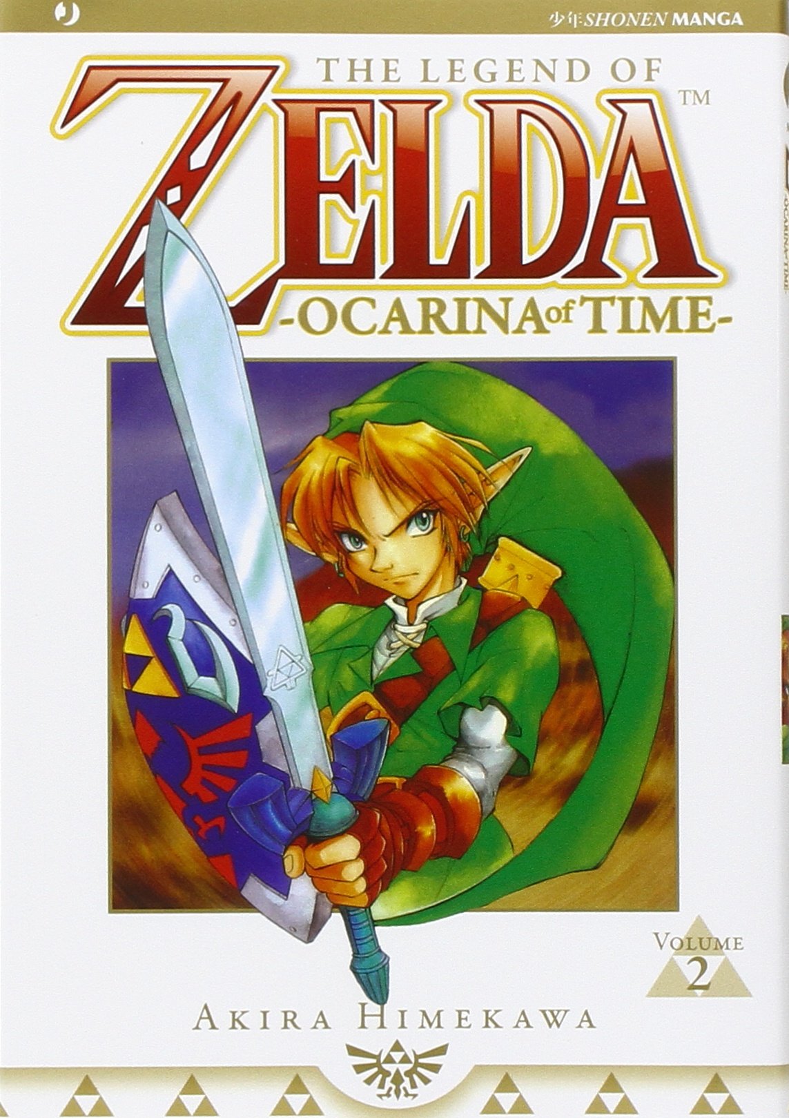 Ocarina of time. The legend of Zelda (Vol. 2) book