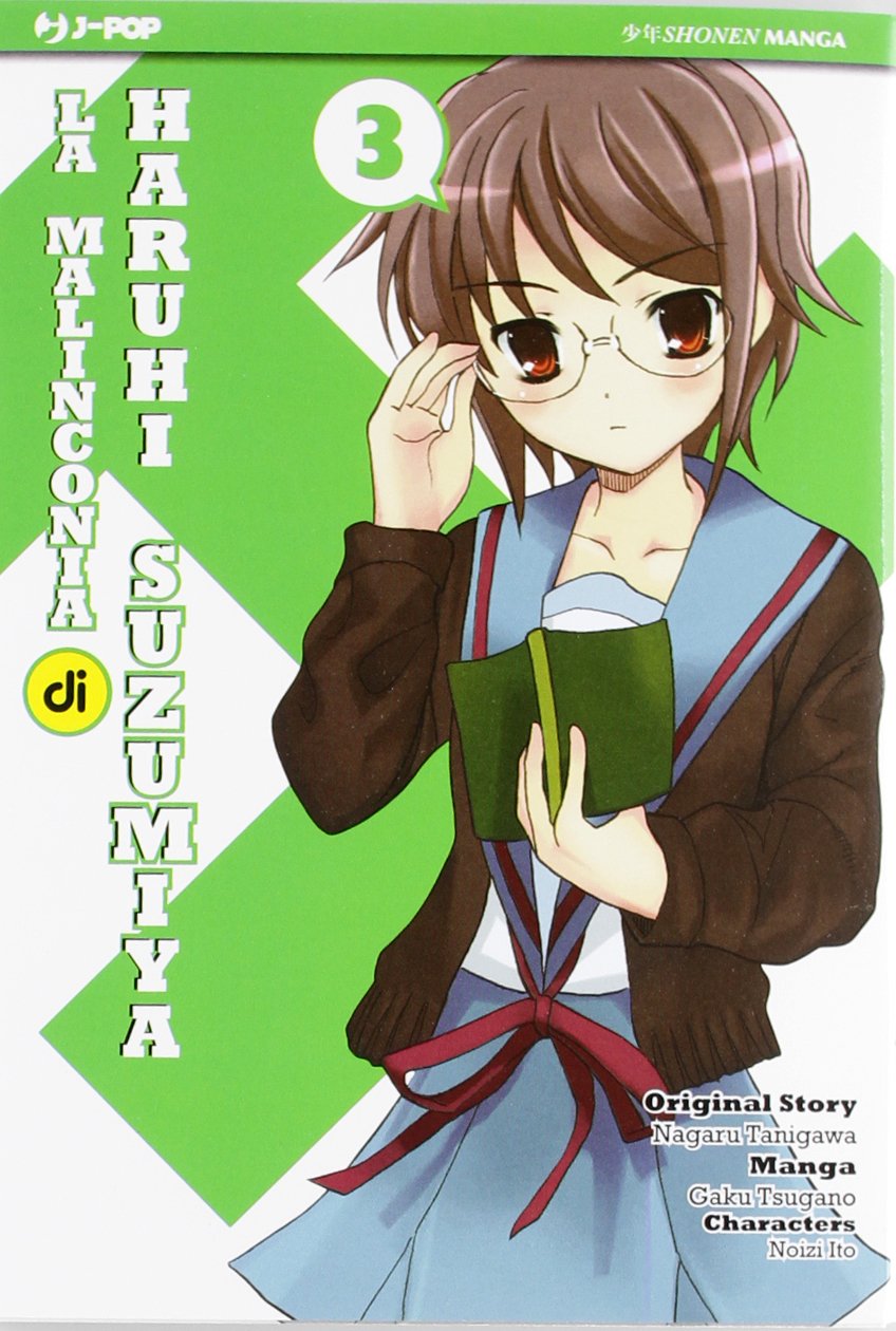 La malinconia di Haruhi Suzumiya (Vol. 3) book