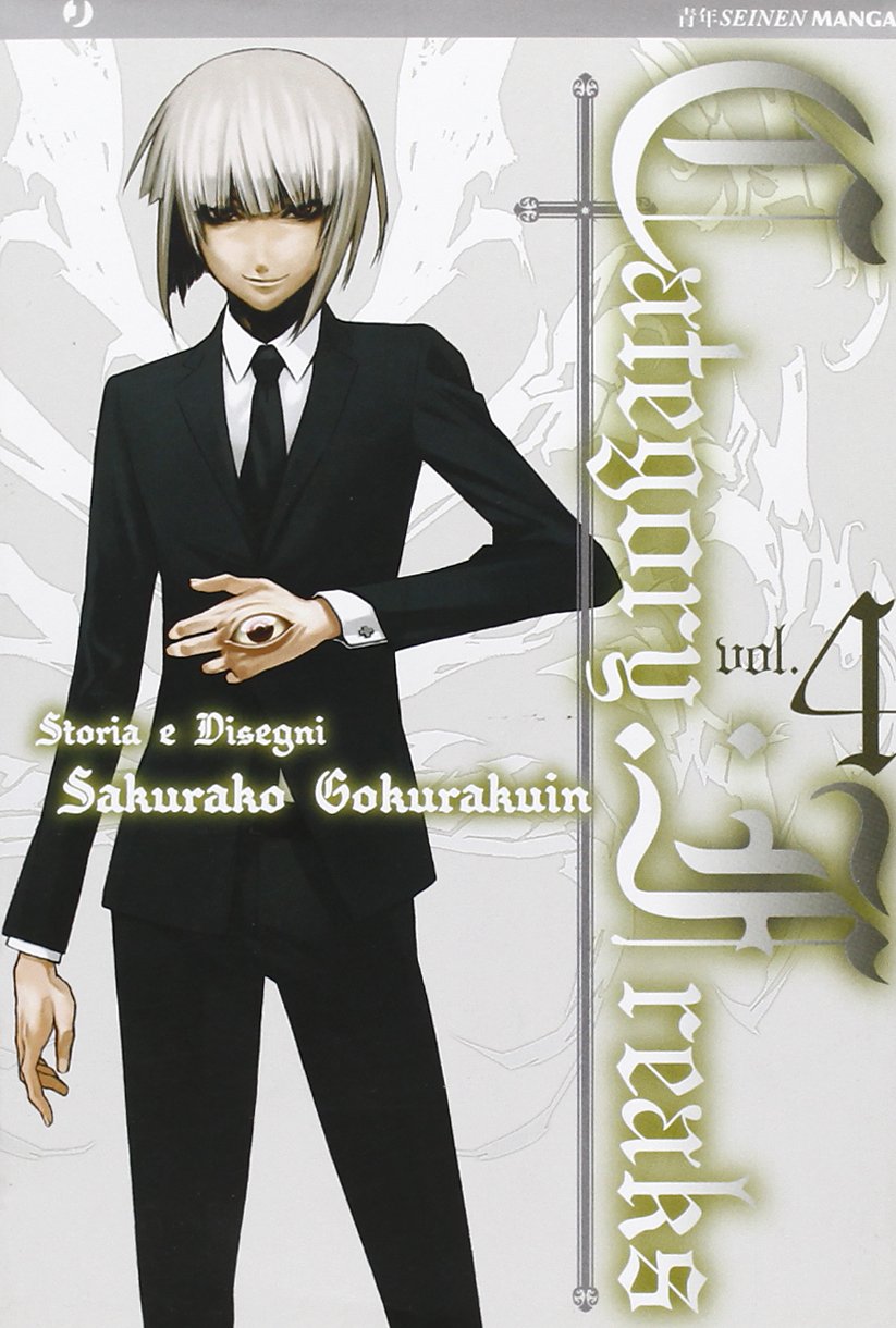 Category Freaks (Vol. 4) book