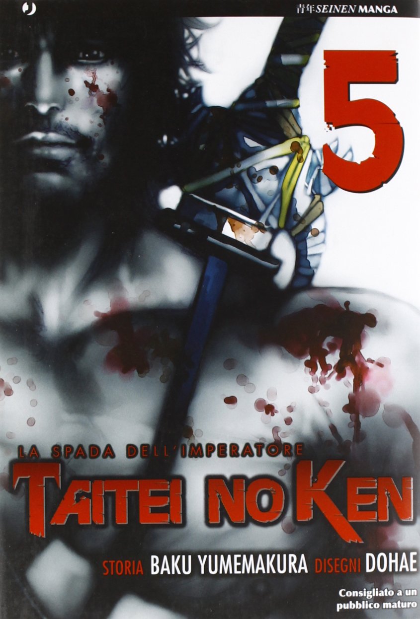 La spada dell'imperatore. Taitei no ken (Vol. 5) book