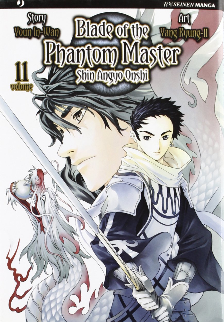 Blade of the phantom master. Shin angyo onshi (Vol. 11) book
