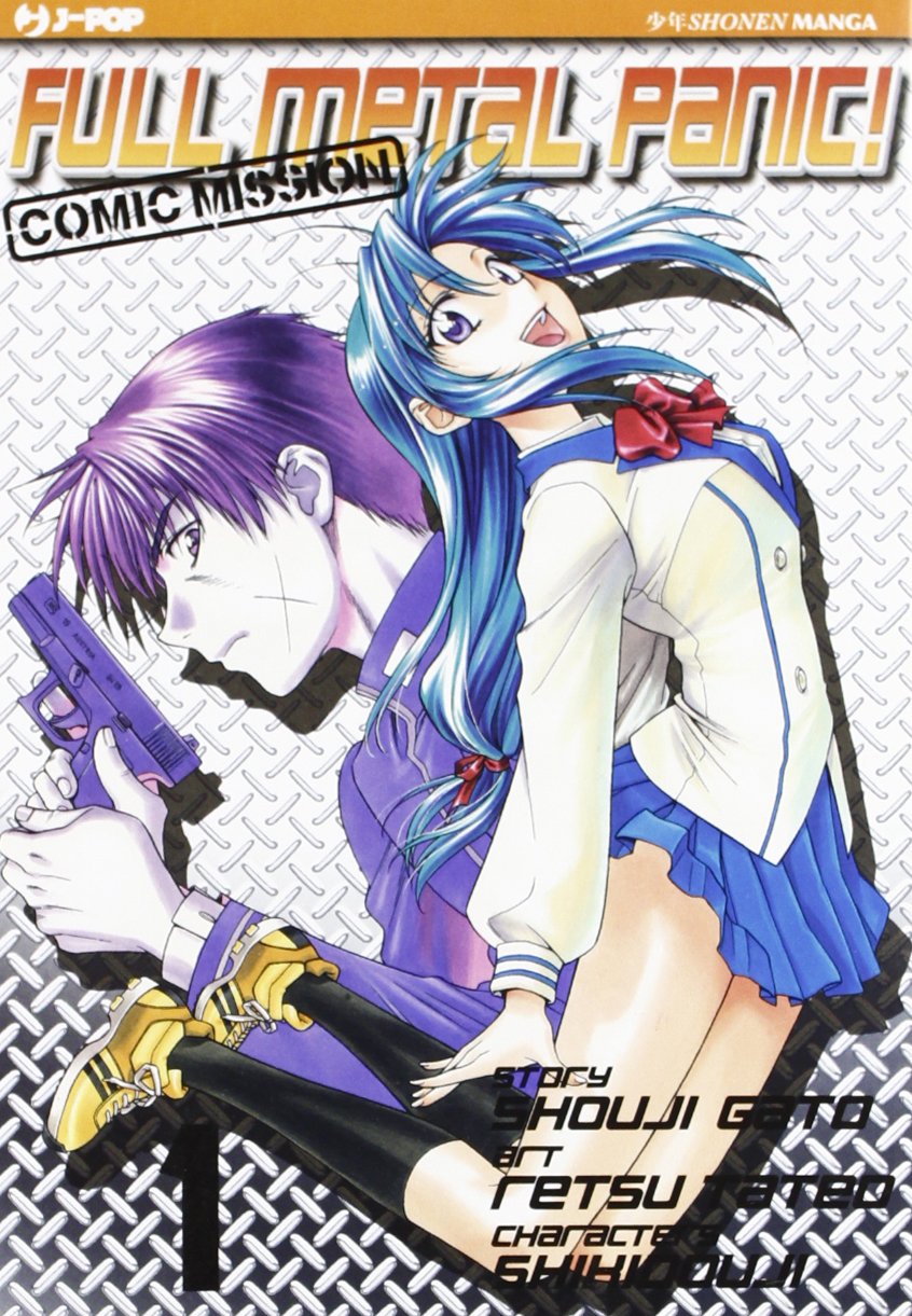 Full metal panic! Comic mission (Vol. 1) book