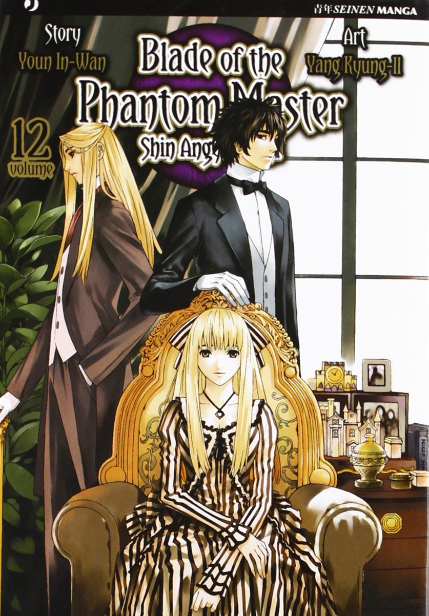 Blade of the phantom master. Shin angyo onshi (Vol. 12) (J-POP) Manga