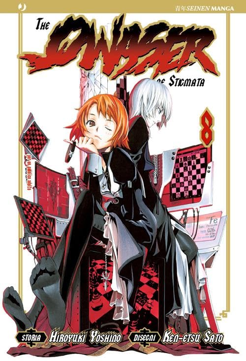 The qwaser of stigmata (Vol. 8) (J-POP) Manga