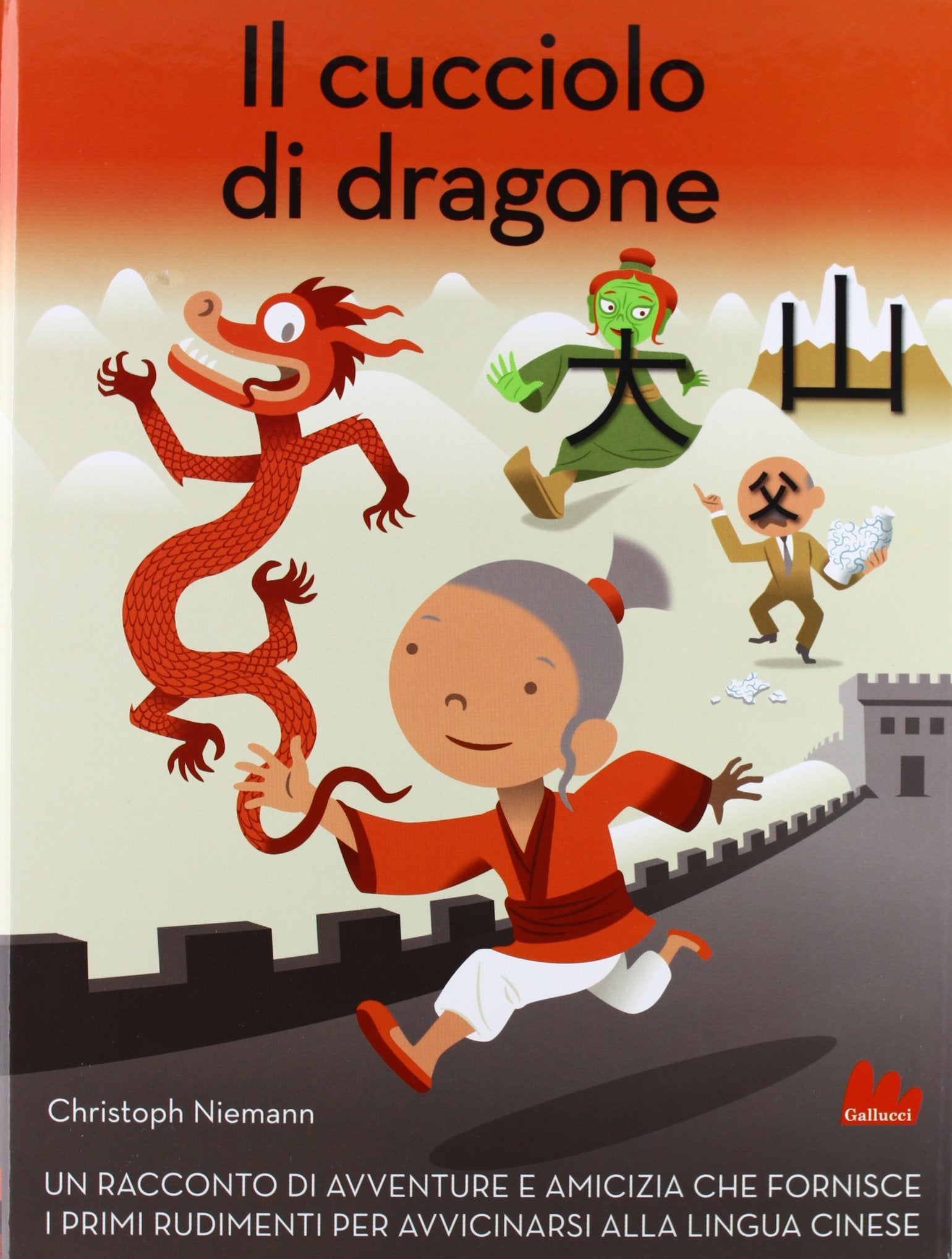 Il cucciolo di dragone. Ediz. illustrata book