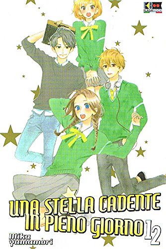 Libri - Stella Cadente In Pieno Giorno (Una) #12 (1 BOOKS) Books
