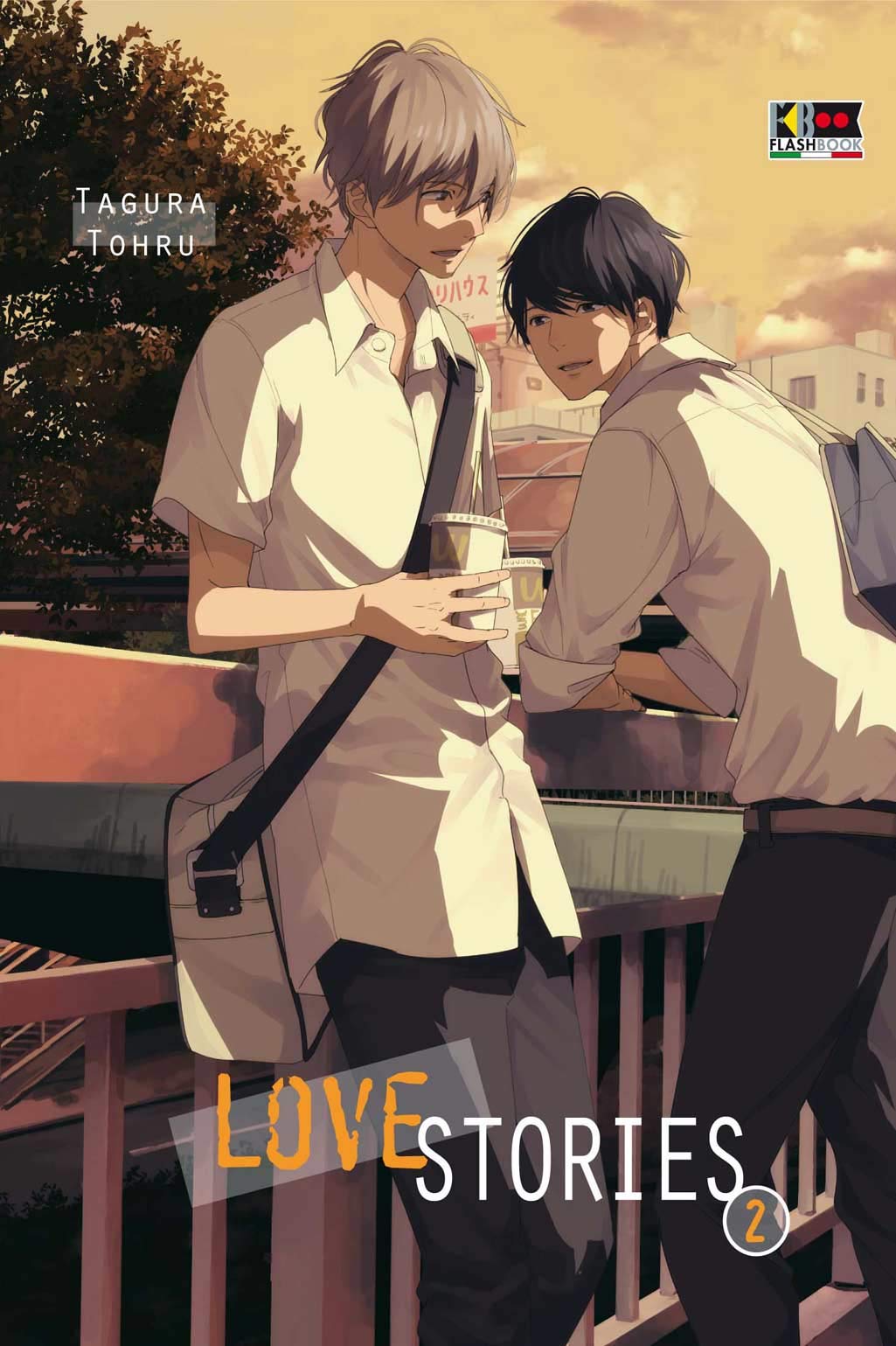 Love Stories vol. 2 book