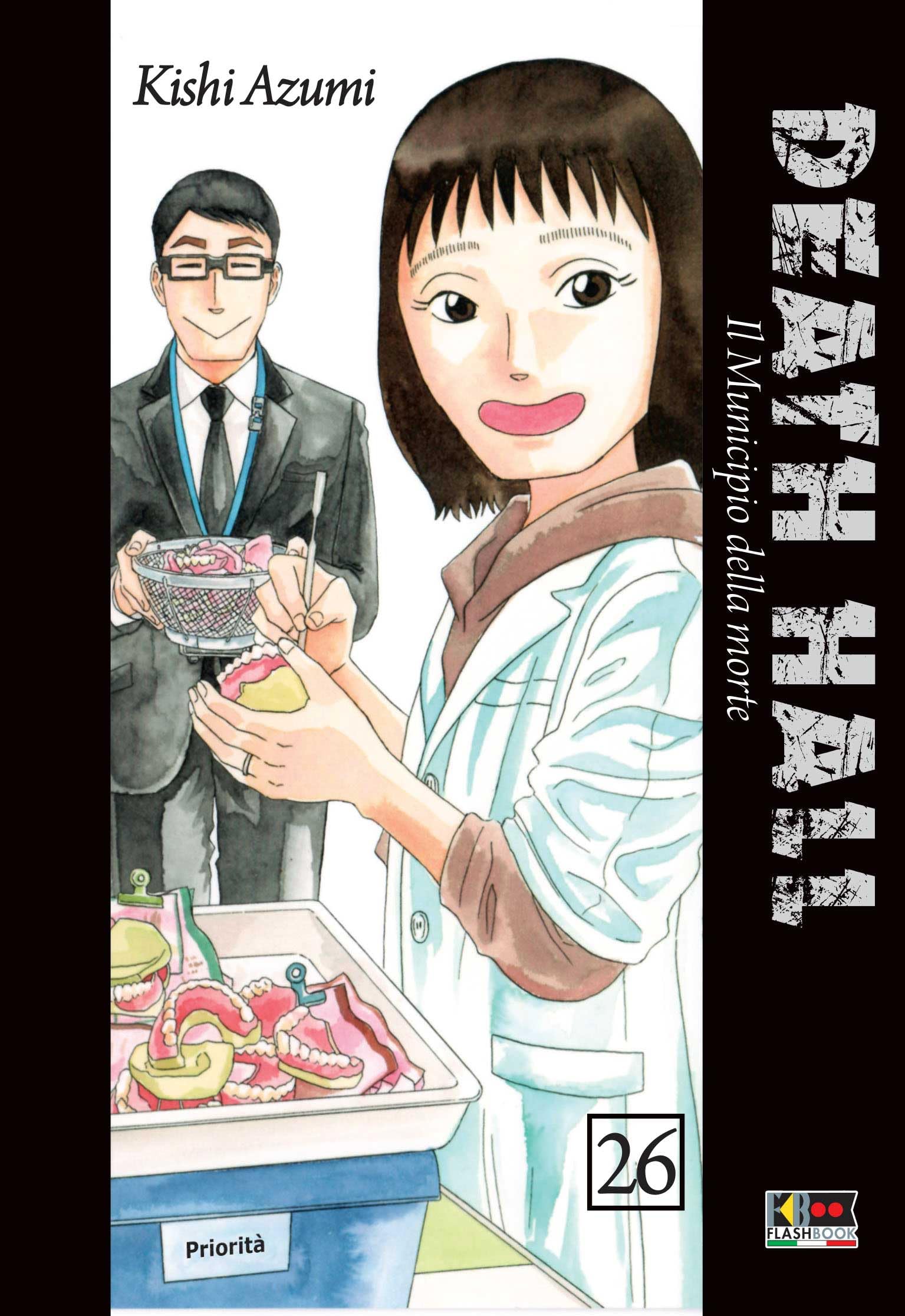 Libri Death Hall - Il Municipio Delle Anime #26 book