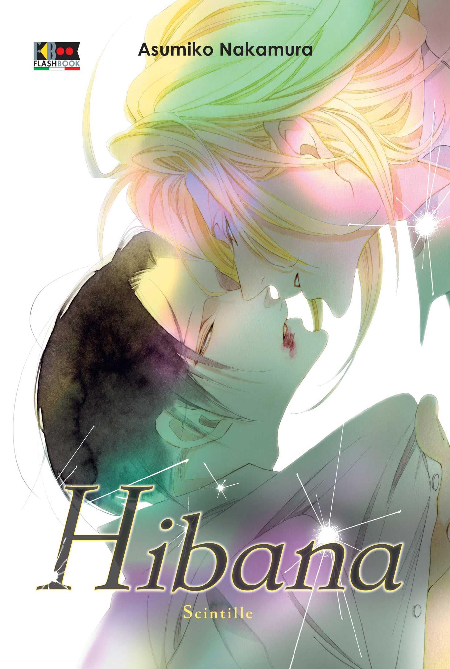 Libri Asumiko Nakamura - Hibana. Scintille book