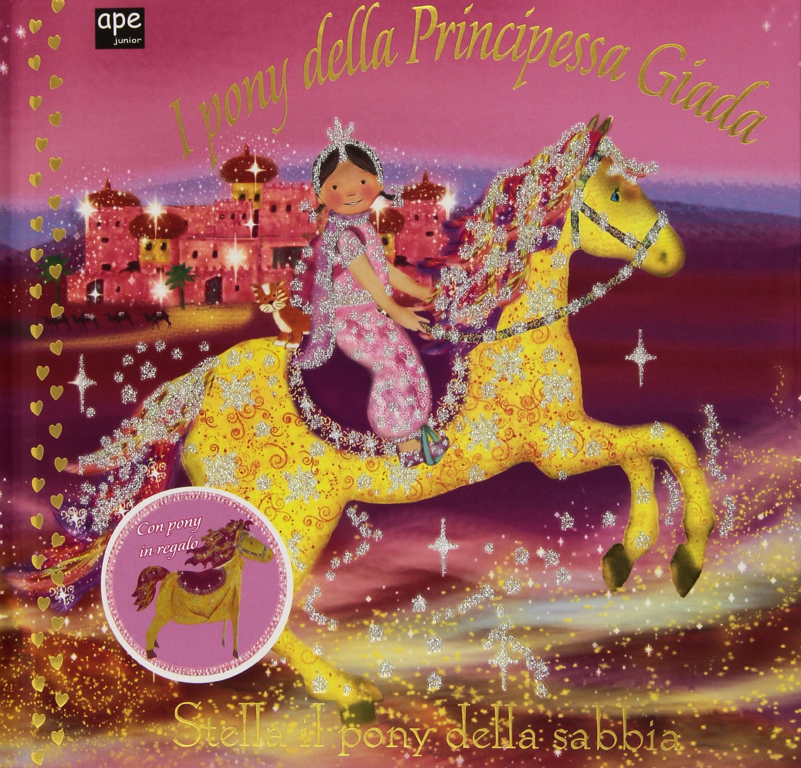 I pony della principessa Giada. Stella il pony della sabbia. Ediz. illustrata book