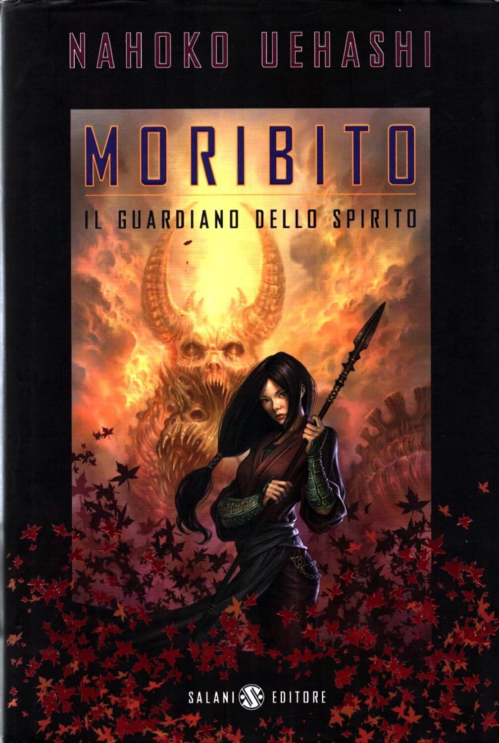 Il guardiano dello spirito. Moribito book