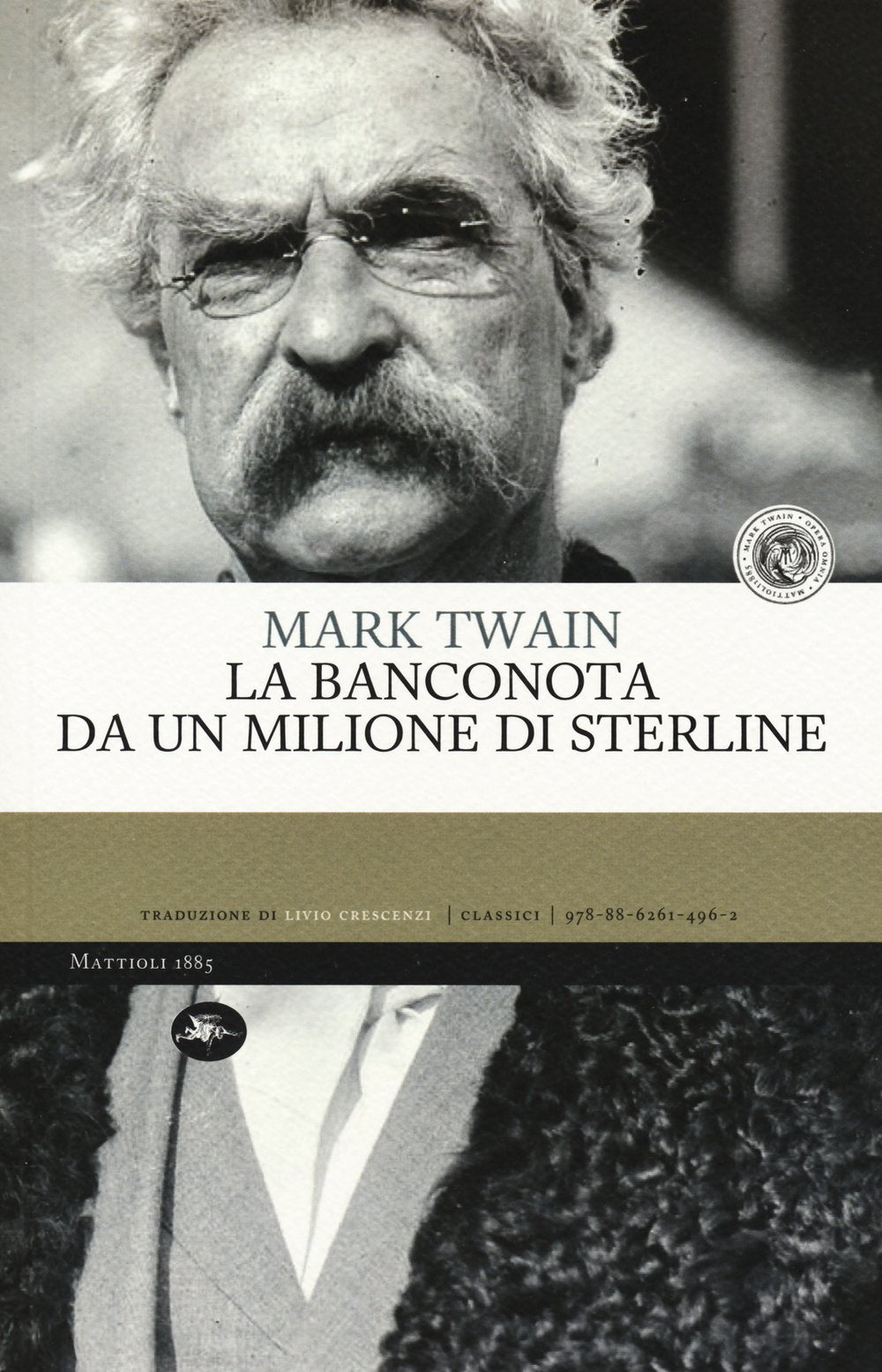 La banconota da un milione di sterline book