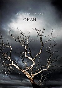 Product Image: Onan (Rinascita)