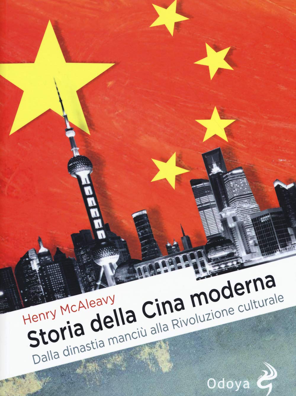 Storia della Cina moderna. Dalla dinastia manciù alla Rivoluzione culturale book