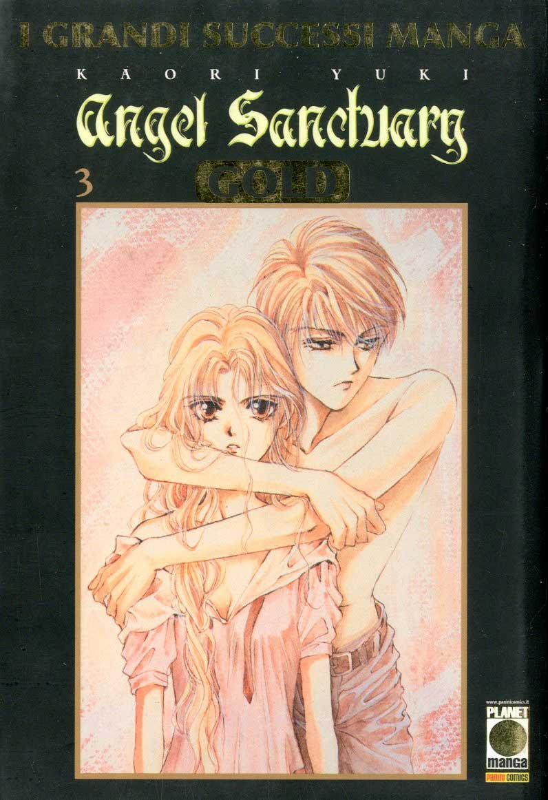 Angel Sanctuary Gold deluxe (Vol. 3) book