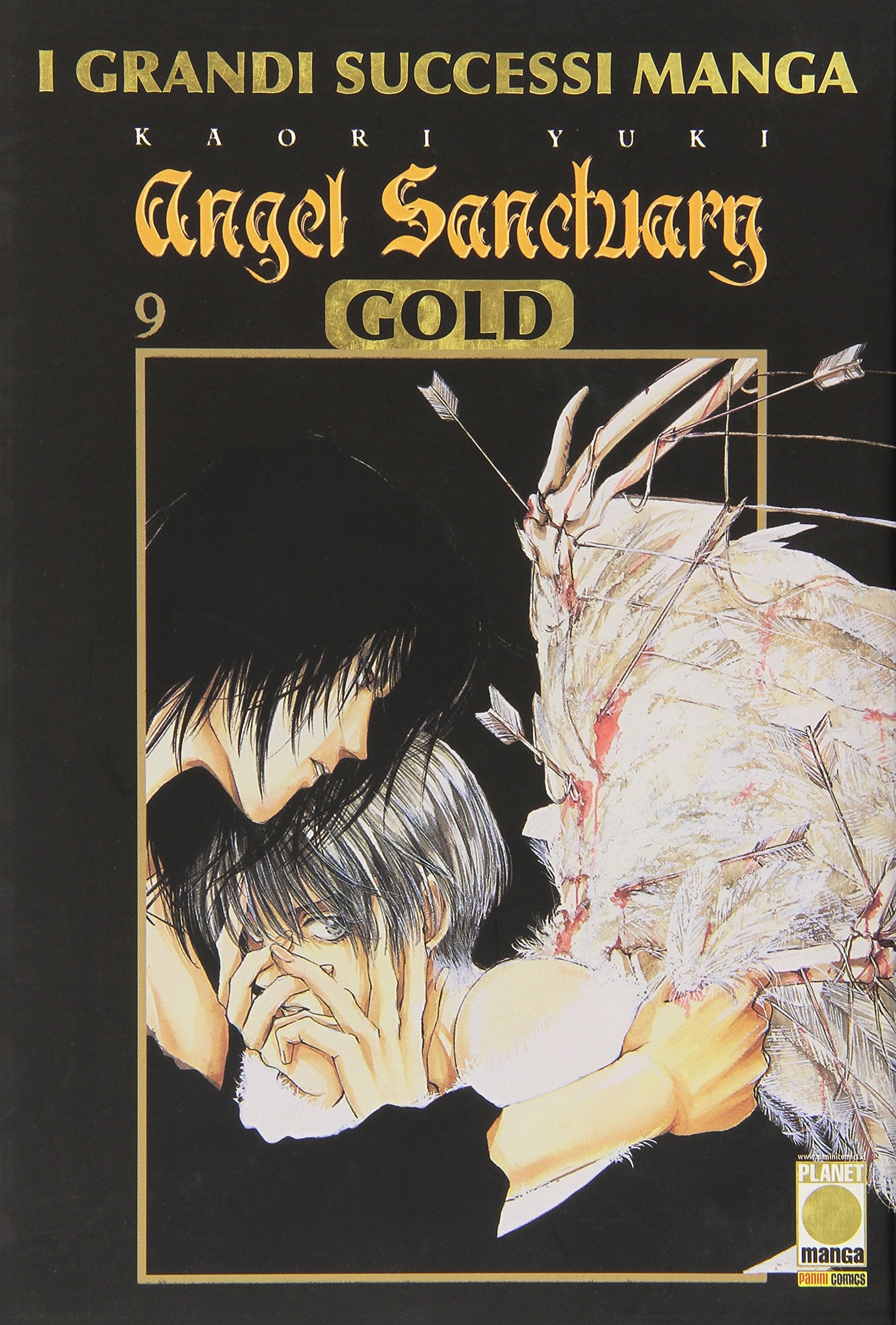 Angel Sanctuary Gold deluxe (Vol. 9) book