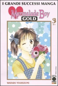 Marmalade boy Gold Manga