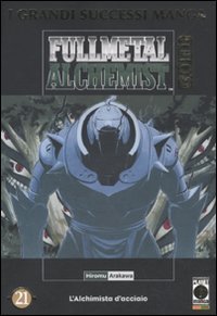 FullMetal Alchemist Gold deluxe (Vol. 21) book