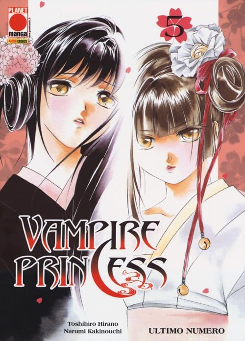 Vampire princess (Vol. 5) (Planet manga) Manga
