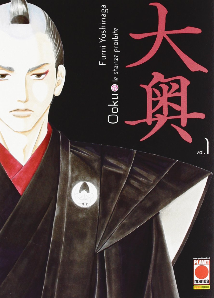 Ooku. Le stanze proibite (Vol. 1) book