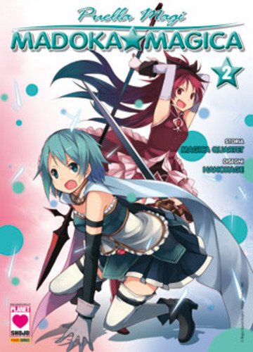 Puella Magi Madoka Magica Edizione Deluxe 2 book