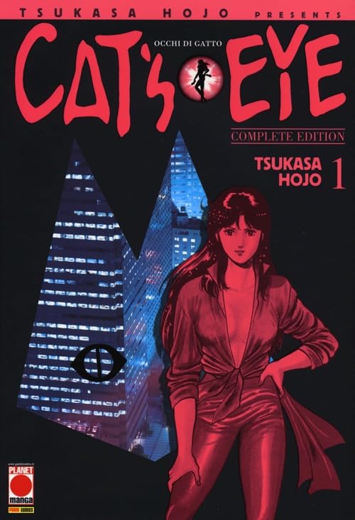 Cat's eye (Vol. 1) (Planet manga) Manga