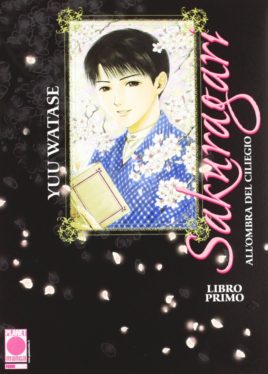 Sakuragari. All'ombra del ciliegio (Vol. 1) book