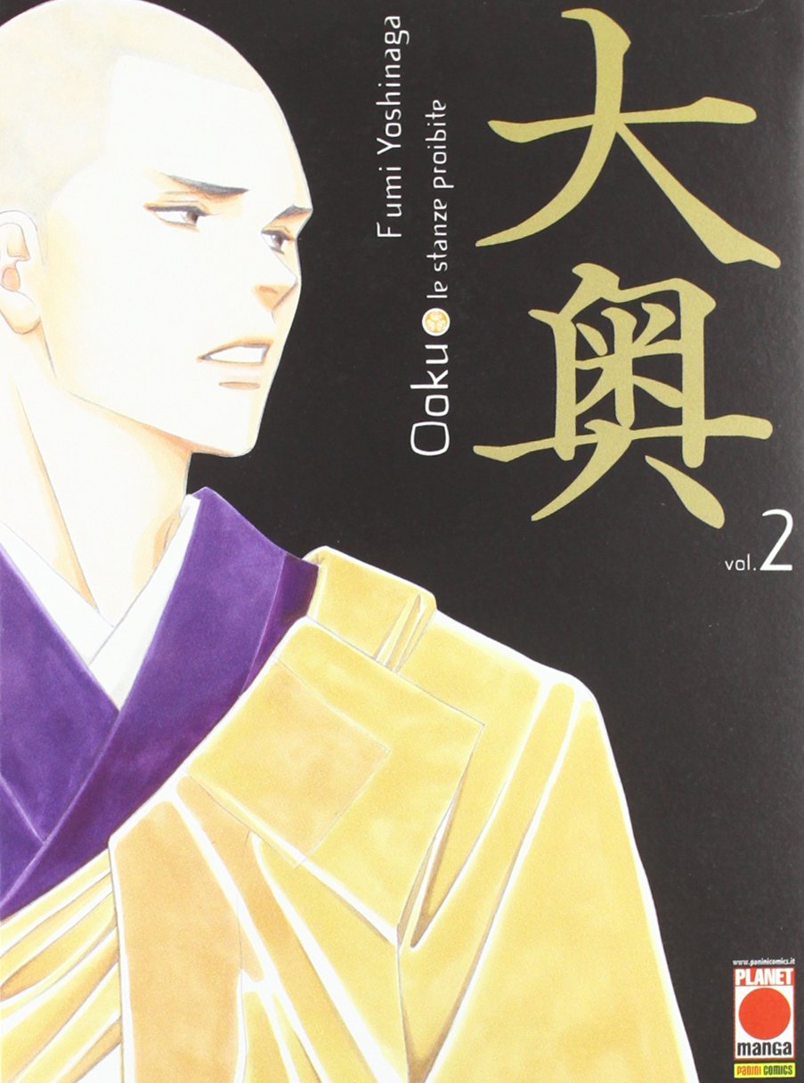 Ooku. Le stanze proibite (Vol. 2) book