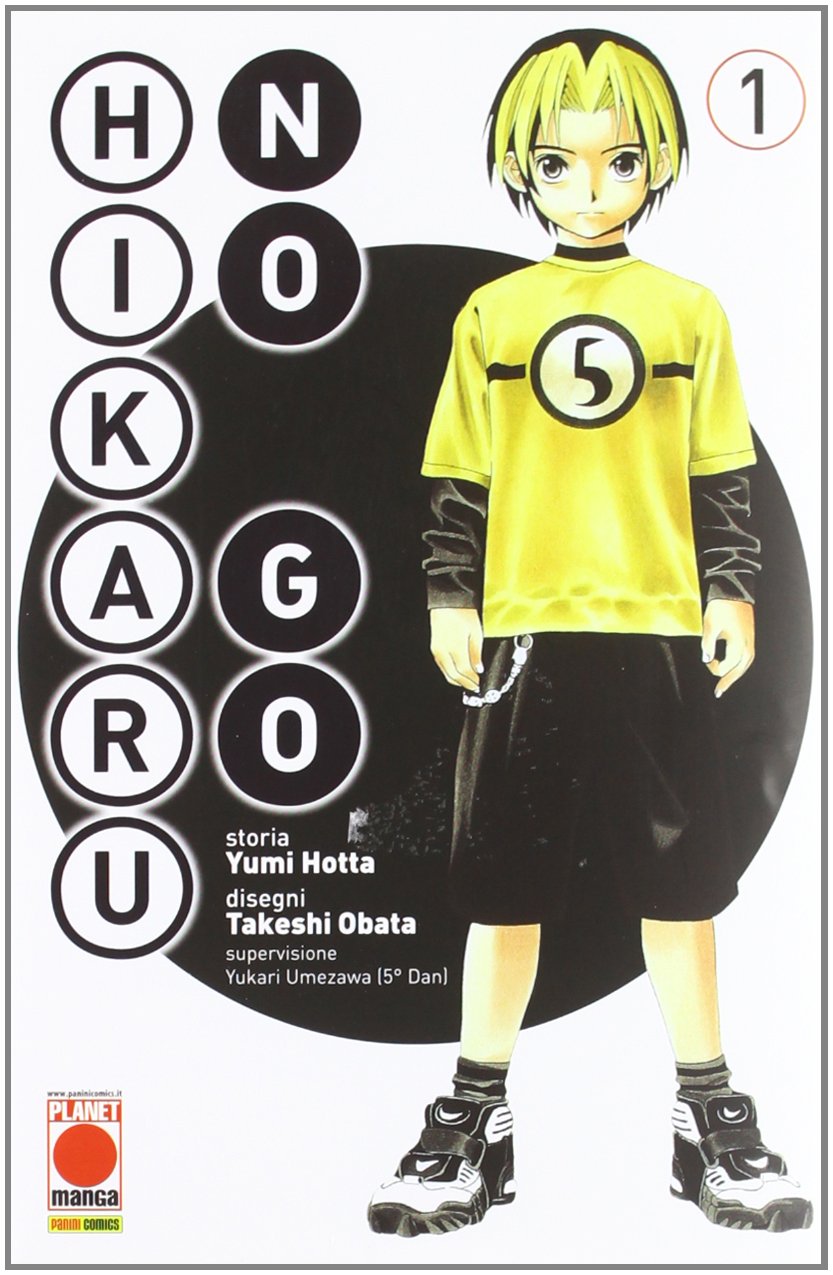 Hikaru no go deluxe (Vol. 1) book