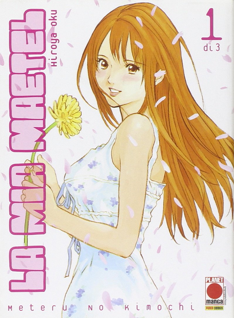 La Mia Maetel Meteru No Kimochi 1 book