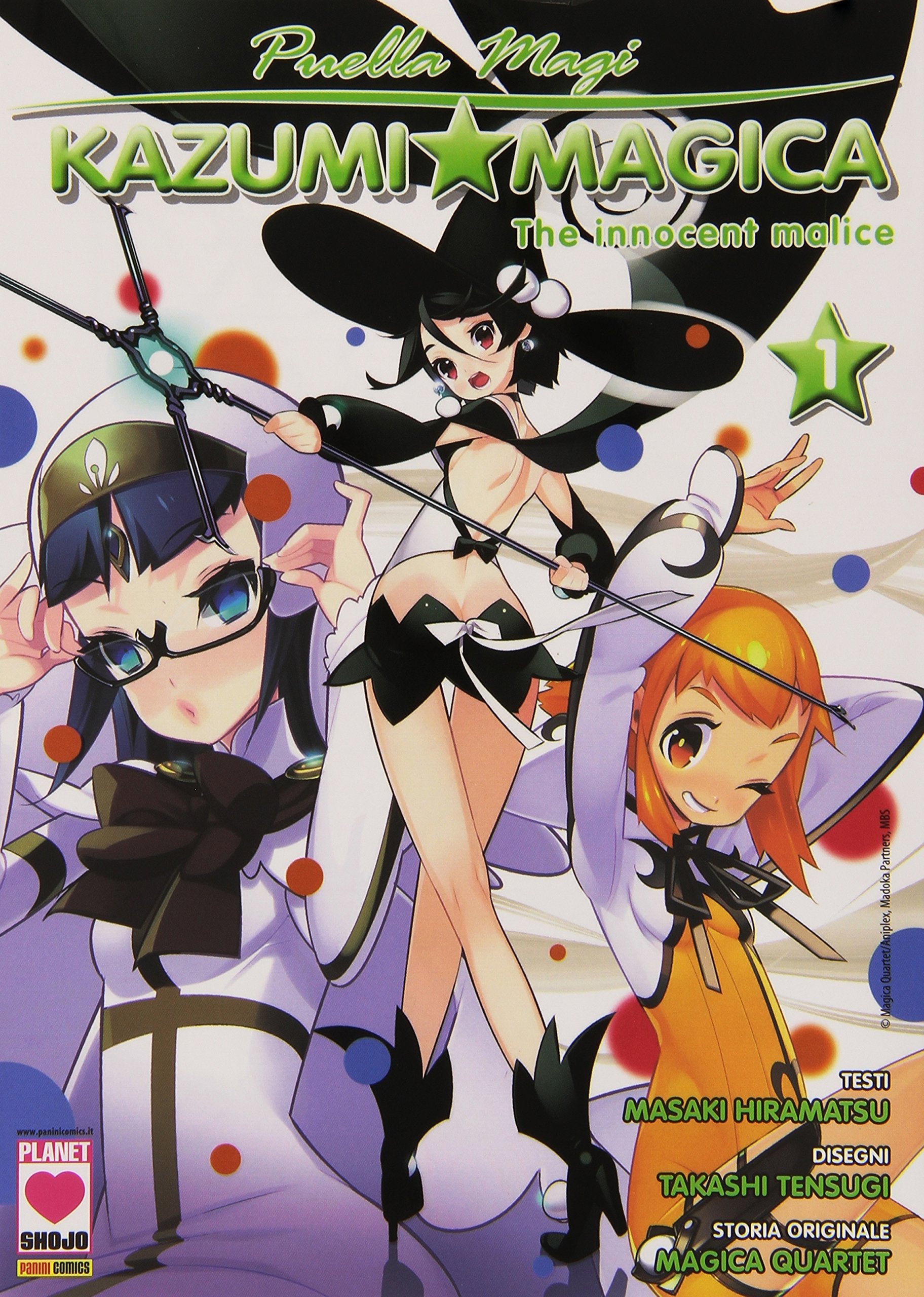 Puella Magi Kazumi Magica The Innocent Malice Edizione Deluxe 1 book