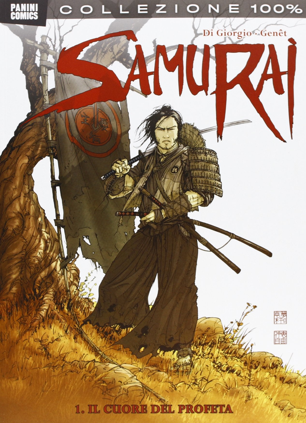 Il cuore del profeta. Samurai (Vol. 1) book