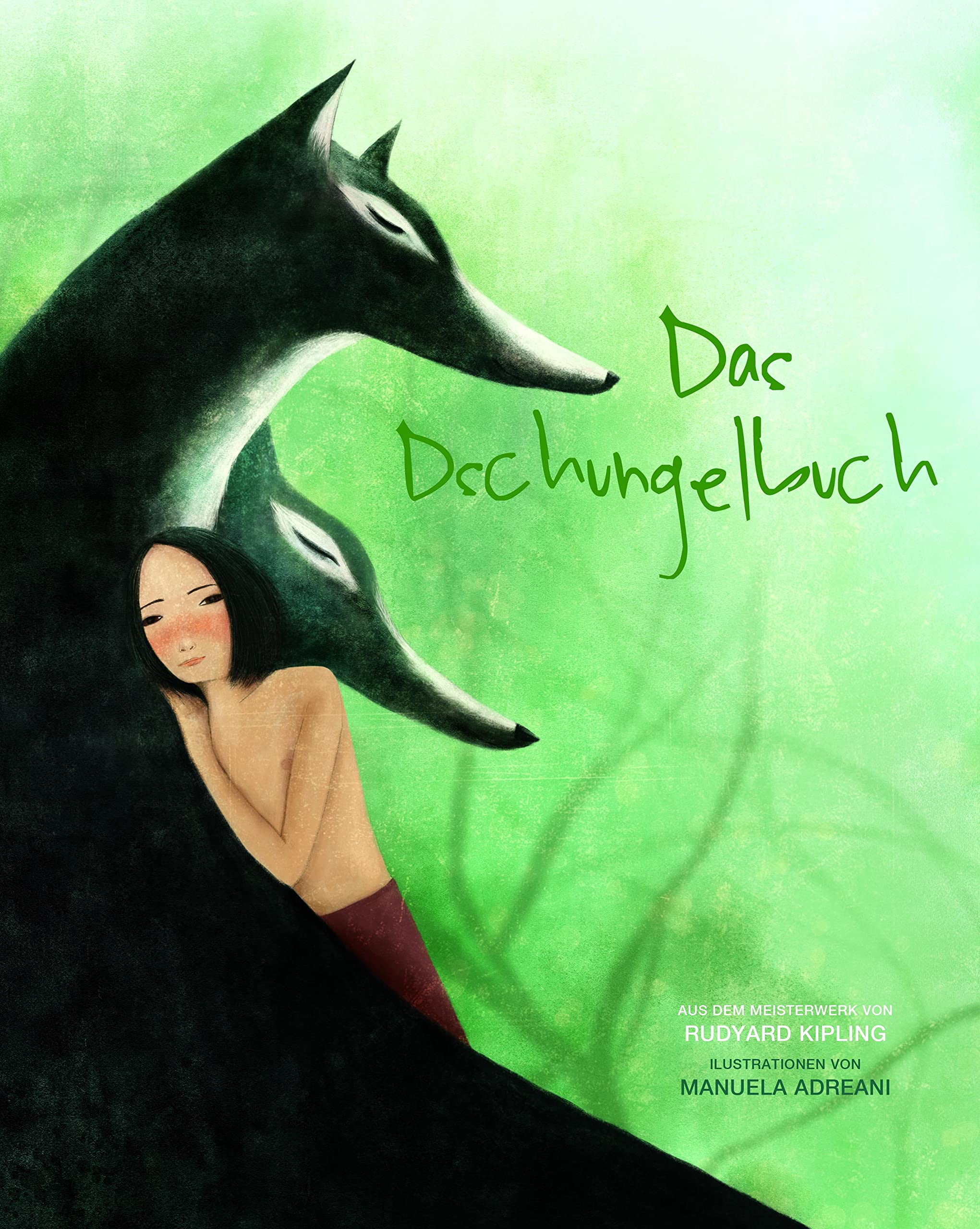 Product Image: Das Dschungelbuch