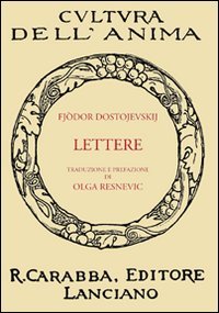 Lettere (Cultura dell'anima) Essays & Short Stories