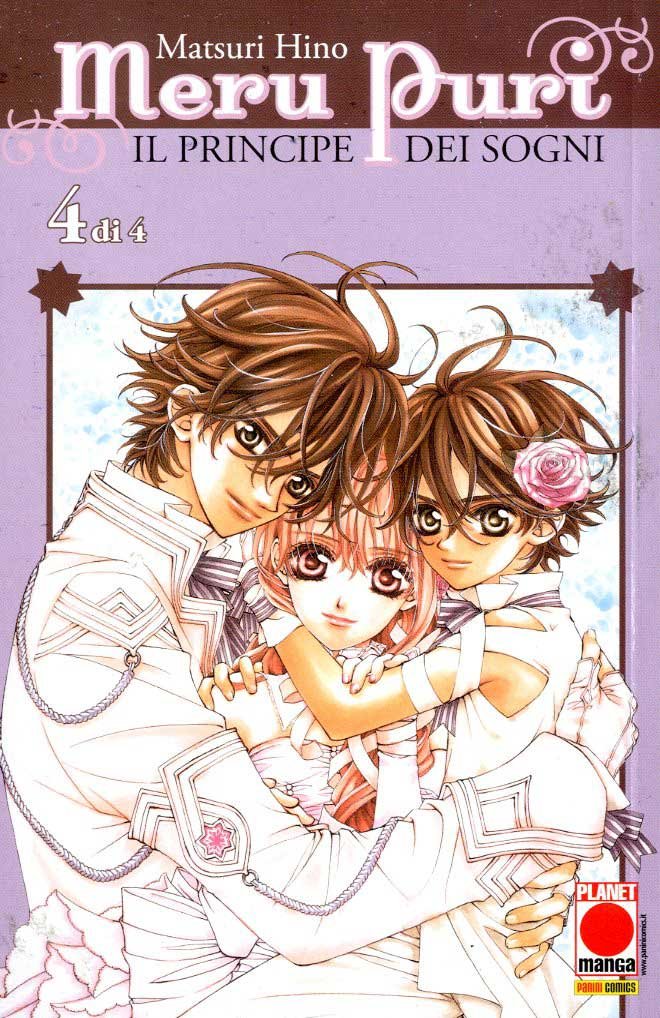 Meru Puri il principe dei sogni (Vol. 4) (Planet manga) Manga