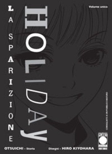 Holiday. La sparizione (Planet manga) Manga