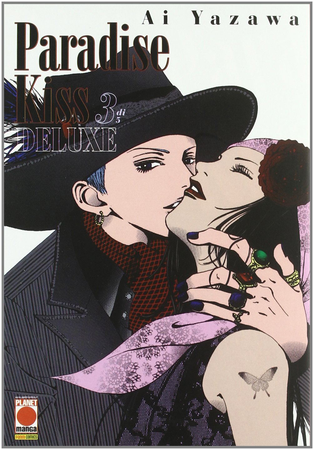 Paradise kiss deluxe (Vol. 3) book