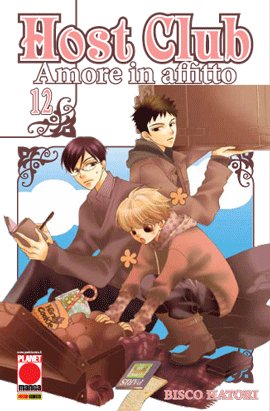 Host club. Amore in affitto (Vol. 12) book