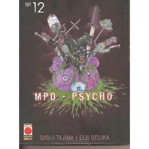 MPD-Psycho. Nei labirinti della mente (Vol. 12) (Planet manga) Manga