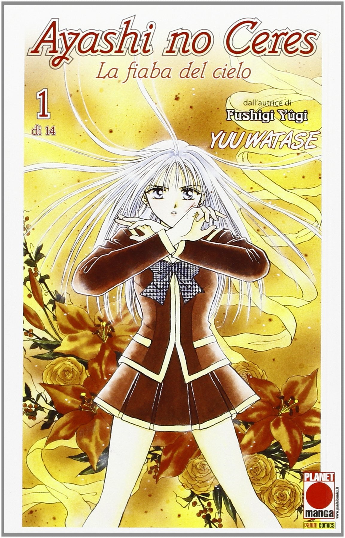 Ayashi no Ceres. La fiaba del cielo (Vol. 1) (Planet manga) Manga