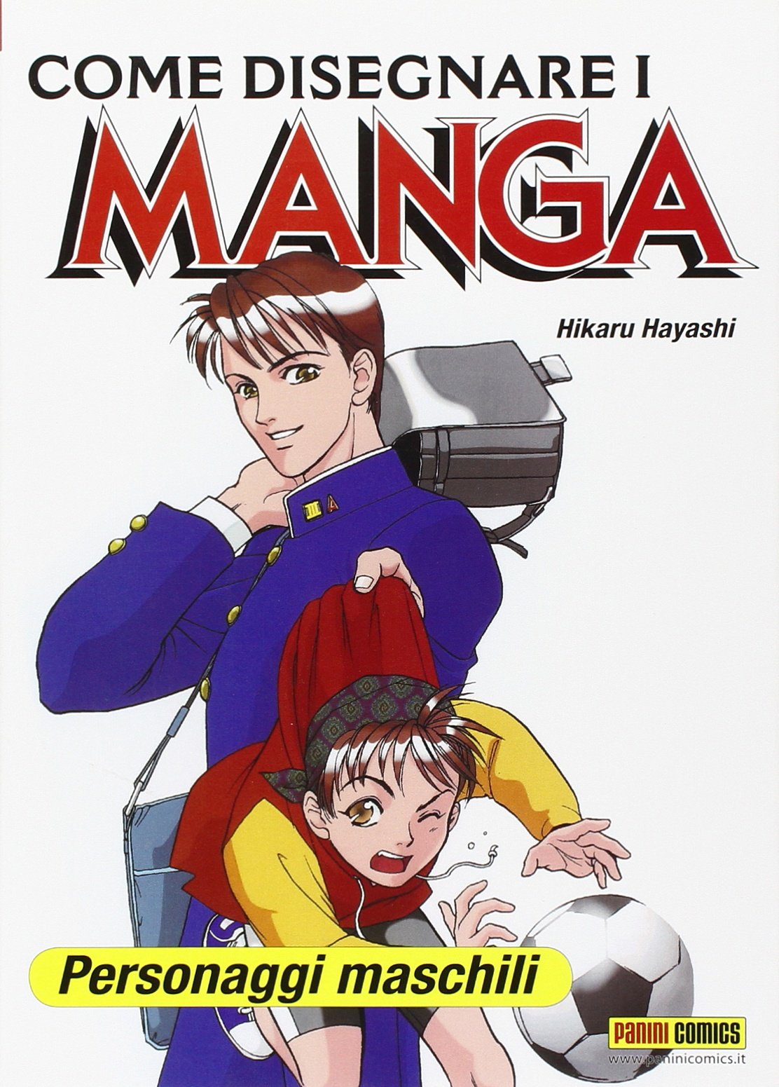 Come disegnare i manga. Personaggi maschili (Vol. 7) book