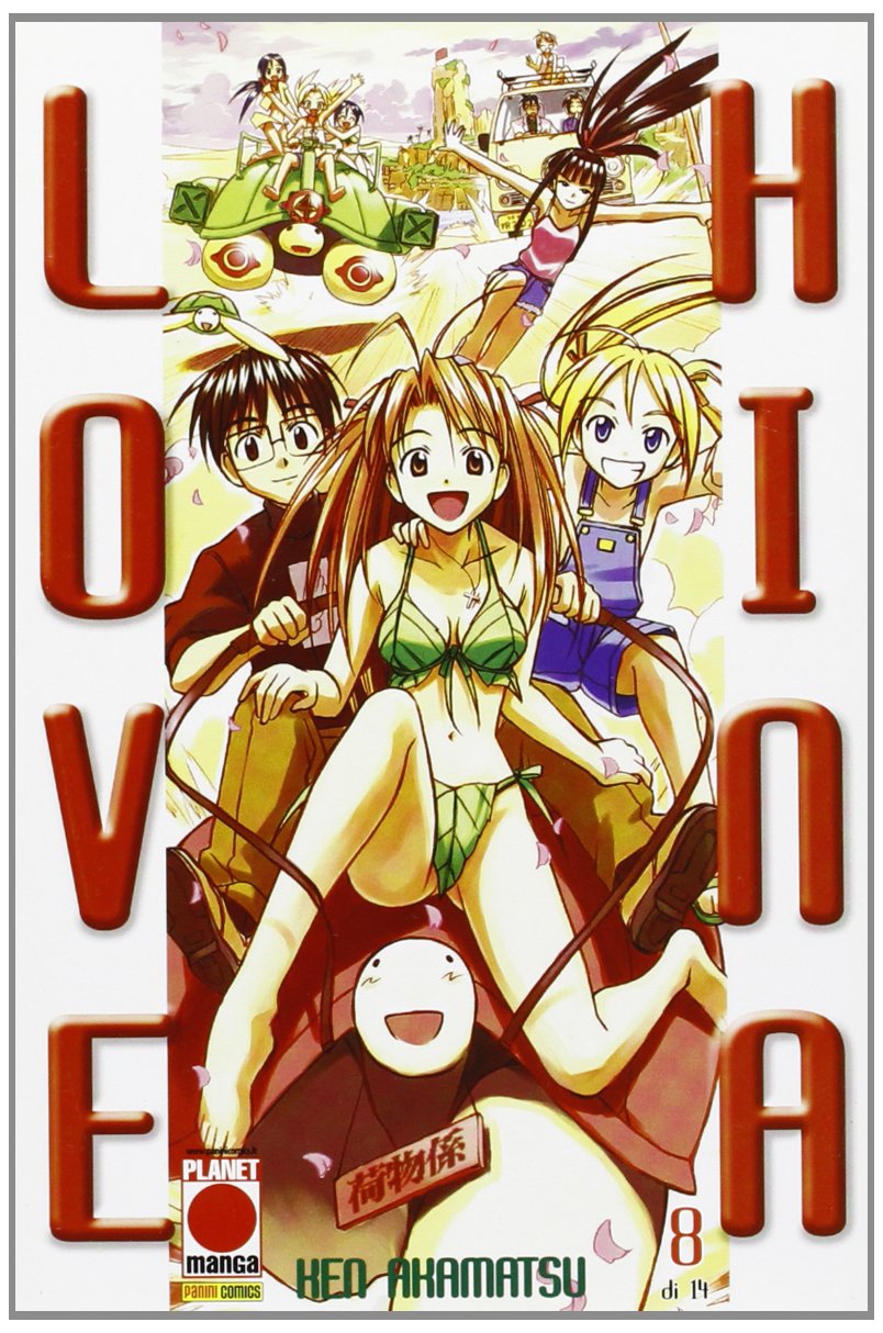 Love Hina (Vol. 8) book