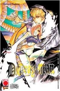 D gray-man. Messaggio (Vol. 8) book