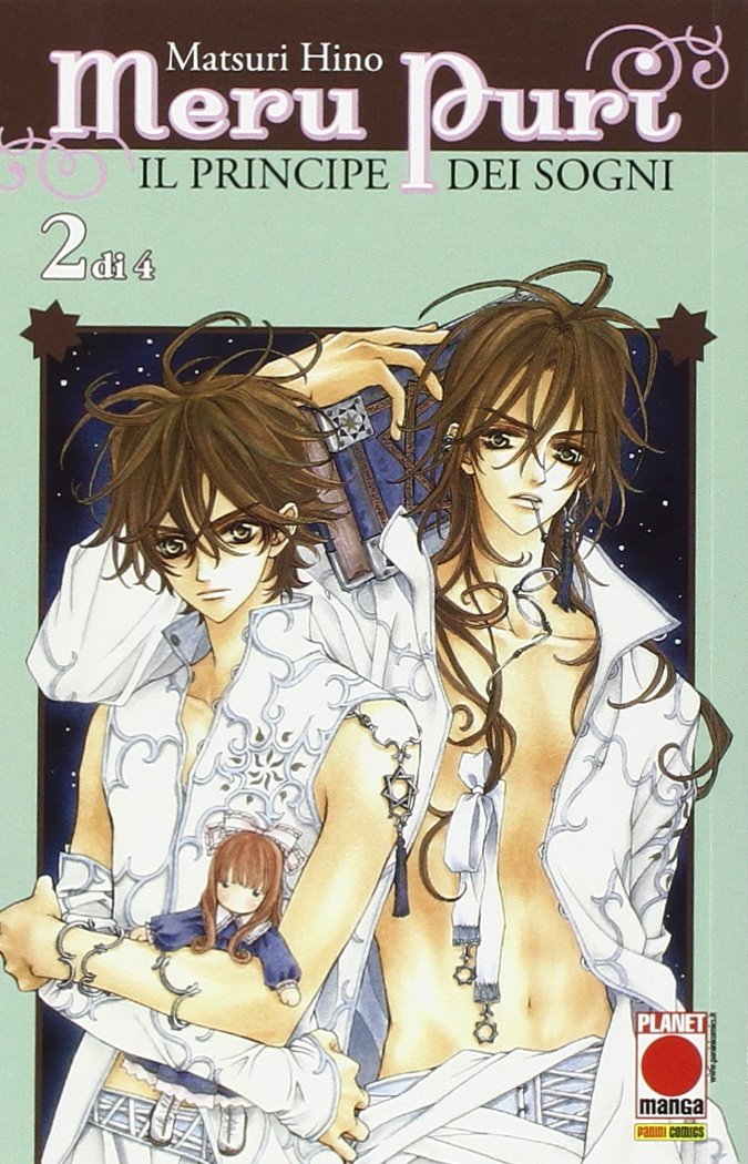 Meru Puri. Il principe dei sogni (Vol. 2) (Planet manga) Manga