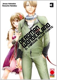 Deadman Wonderland. Il carcere della morte (Vol. 3) book