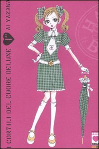 I cortili del cuore. Deluxe (Vol. 1) book