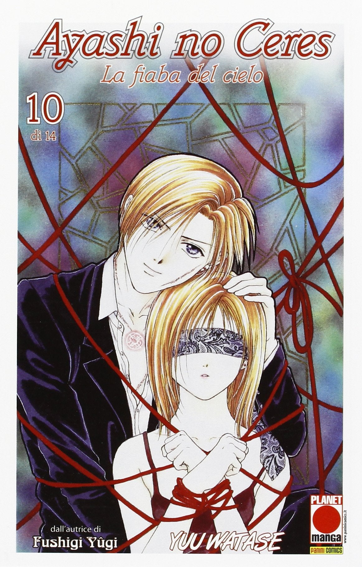 Ayashi no Ceres. La fiaba del cielo (Vol. 10) book