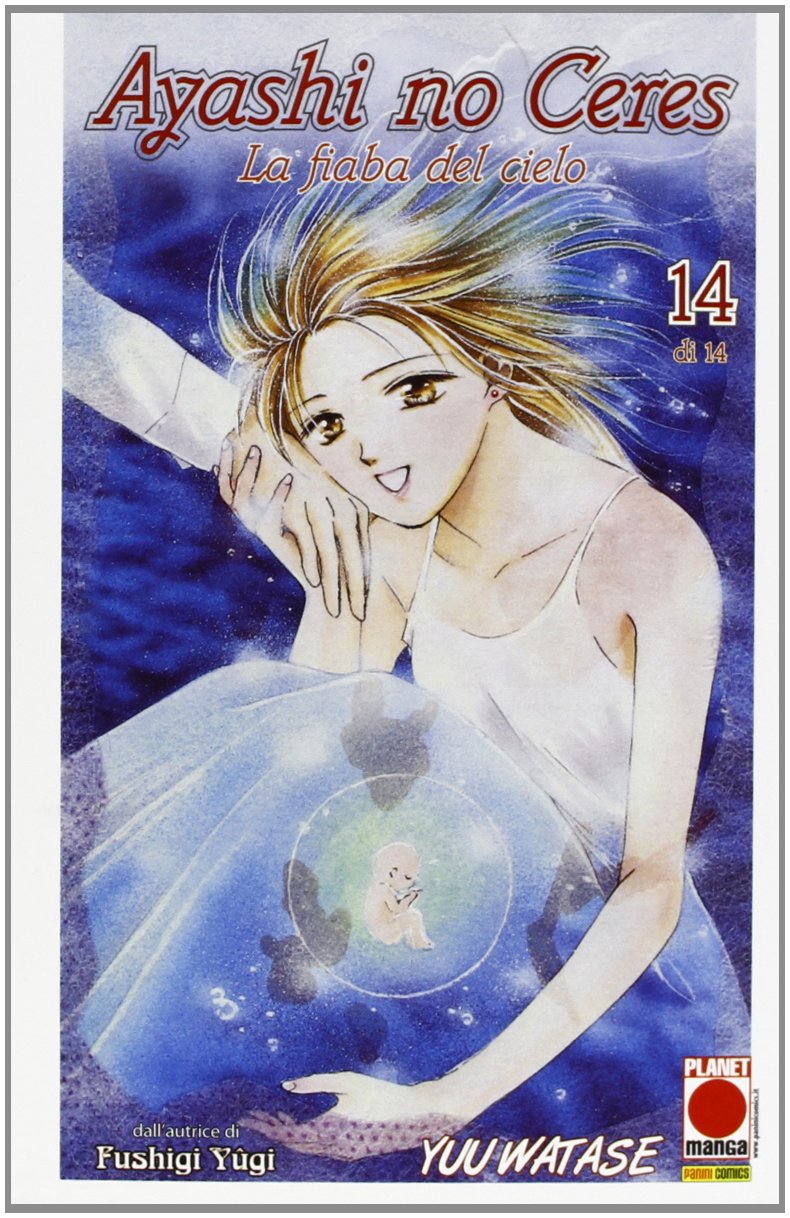 Ayashi no Ceres. La fiaba del cielo (Vol. 14) book